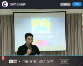 赵钢直播爆料视频下载网站,独家下载网站大曝光! 第3张 赵钢直播爆料视频下载网站,独家下载网站大曝光! 第3张