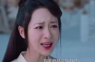 杨紫爆料润玉视频大全下载 第3张 杨紫爆料润玉视频大全下载 第3张