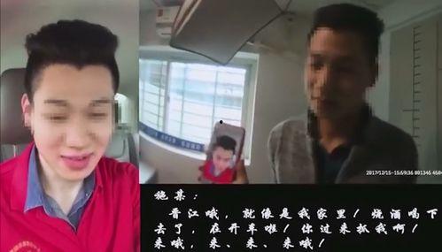 吃瓜男网红富婆夫妻视频,富婆与吃瓜男网红的甜蜜日常 第2张 吃瓜男网红富婆夫妻视频,富婆与吃瓜男网红的甜蜜日常 第2张