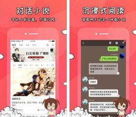 qq网红爆料吃瓜网站大全,网红爆料一手掌握  第3张